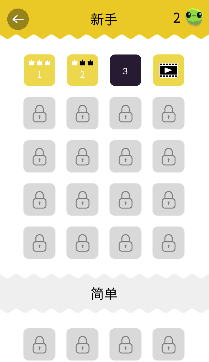 The beginner map shows completed crowns, an available numbered tile and locked stages. Choose a playable tile rather than assuming every stage is open.